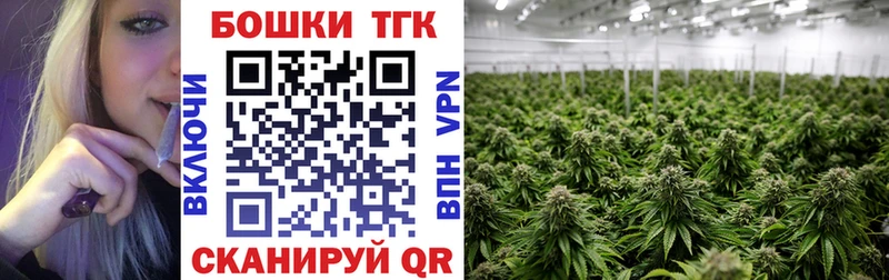 Меф Протвино