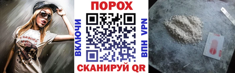 Амфетамин Premium  маркетплейс официальный сайт  Протвино 