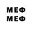 Метадон methadone Dk Toasty