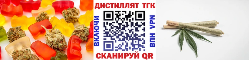 купить наркоту  Протвино  MEGA как зайти  Cannafood конопля 