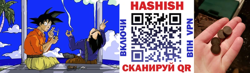 omg tor  Протвино  Гашиш 40% ТГК 