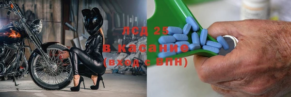 кокаин перу Алексеевка
