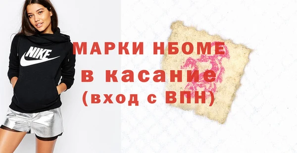 кокаин колумбия Алексин