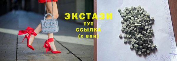 кокаин перу Алексеевка