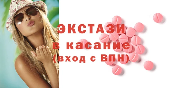 кокаин колумбия Алексин