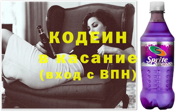 кокаин перу Алексеевка