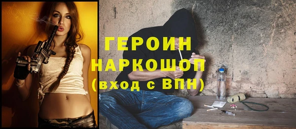 кокаин колумбия Алексин