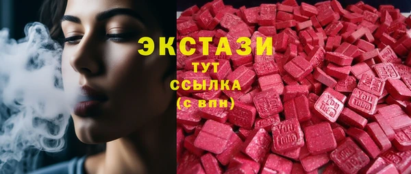 кокаин перу Алексеевка