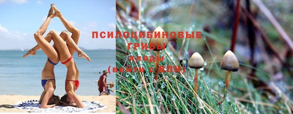 экстази Киренск
