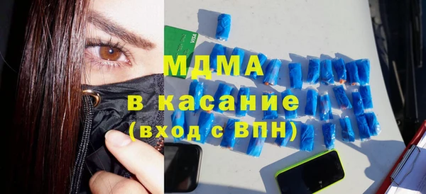 кокаин перу Алексеевка