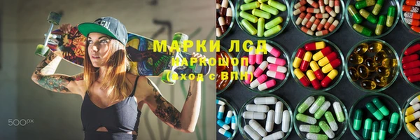 кокаин колумбия Алексин