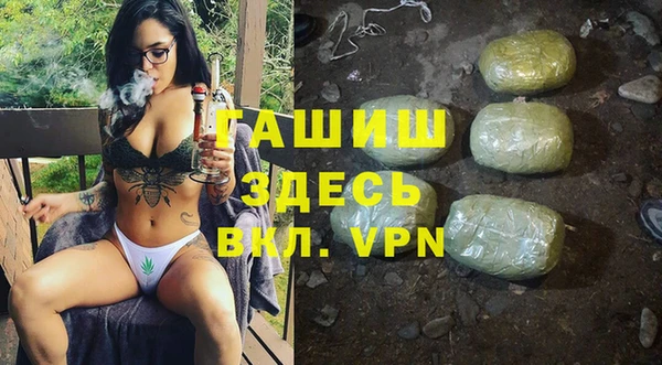 кокаин колумбия Алексин