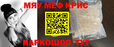 прущие грибы Усть-Илимск