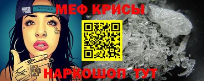 скорость mdpv Усть-Джегута