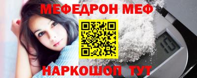 прущие грибы Усть-Илимск