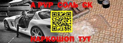 прущие грибы Усть-Илимск