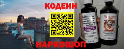 крисы Уссурийск