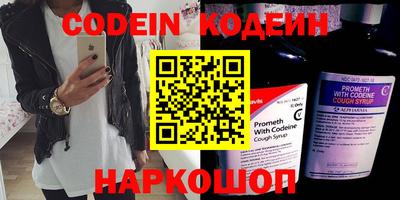 скорость mdpv Усть-Джегута