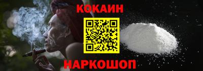 крисы Уссурийск