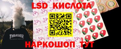 скорость mdpv Усть-Джегута
