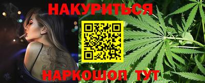 скорость mdpv Усть-Джегута