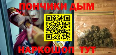 амф Туймазы