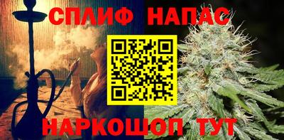 крисы Уссурийск