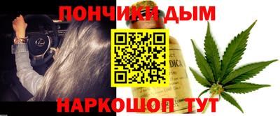 скорость mdpv Усть-Джегута