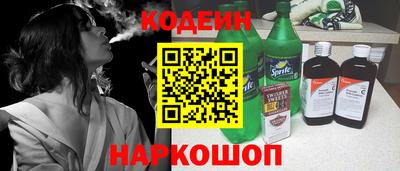 скорость mdpv Усть-Джегута