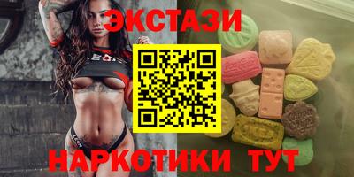 скорость mdpv Усть-Джегута