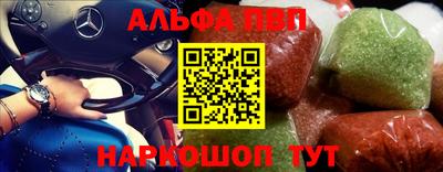 прущие грибы Усть-Илимск