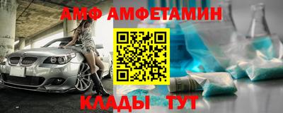 крисы Уссурийск