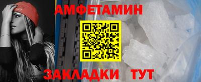 ECSTASY Тула