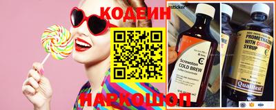 амф Туймазы
