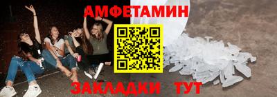 скорость mdpv Усть-Джегута