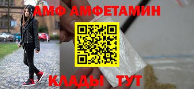 ECSTASY Тула