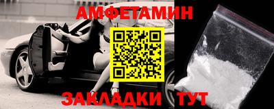 крисы Уссурийск