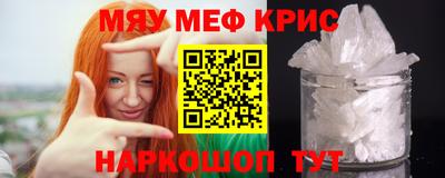 амф Туймазы