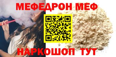 прущие грибы Усть-Илимск