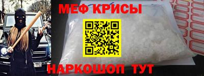 прущие грибы Усть-Илимск