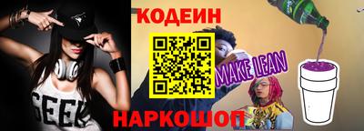 крисы Уссурийск
