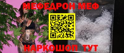 прущие грибы Усть-Илимск