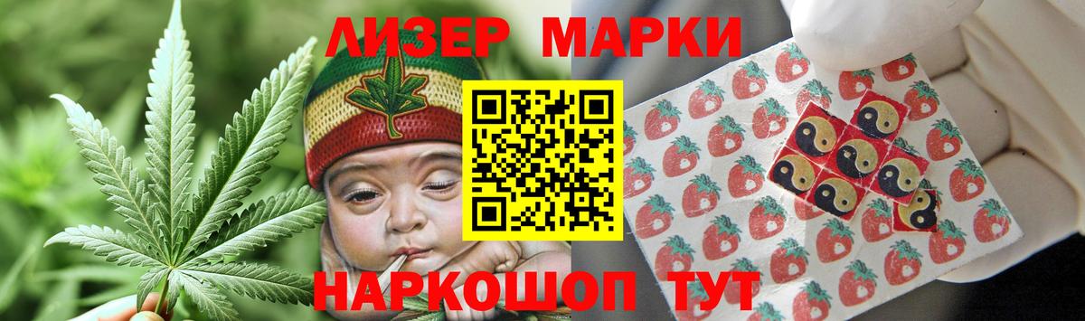 Лсд 25 экстази ecstasy  Лсд 25 экстази ecstasy  Протвино  Лсд 25 экстази  Вход с VPN 